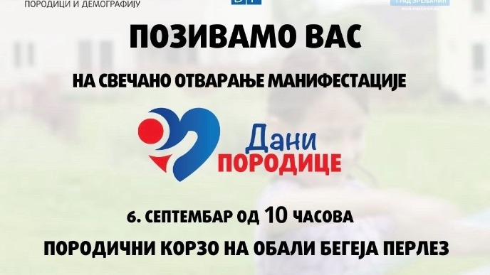 "Dani porodice" u Zrenjaninu